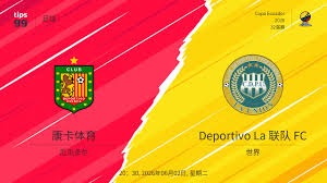 2026世界杯土耳其与墨西哥精彩对决前瞻